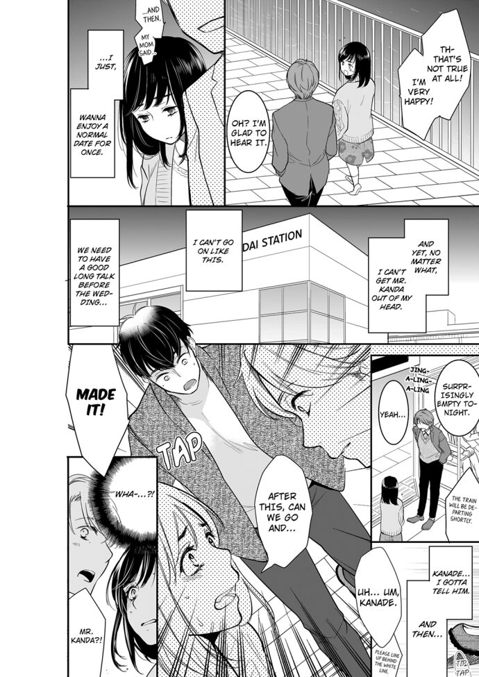Your Husband is Mine. ~Wet Penetration at the Midnight Salon~ - Chapter 60 - picture 1