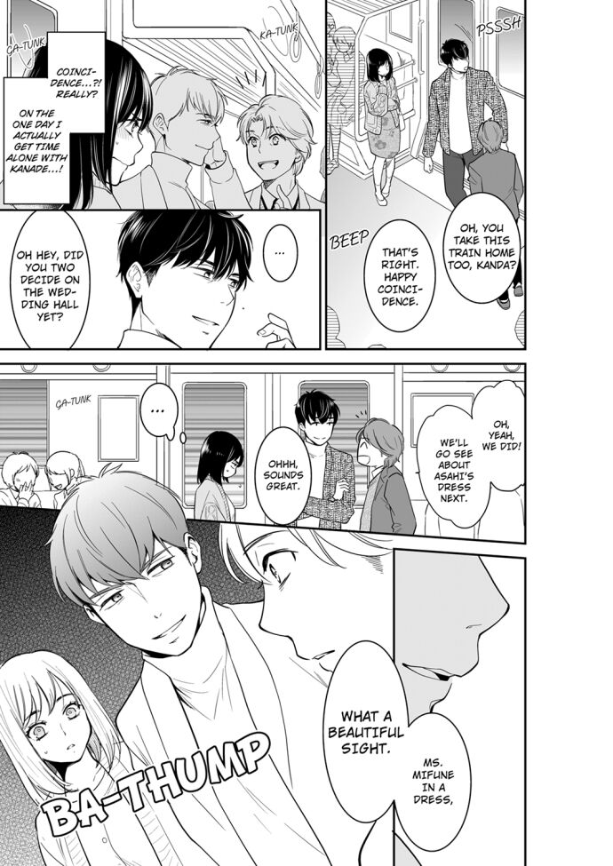 Your Husband is Mine. ~Wet Penetration at the Midnight Salon~ - Chapter 60 - picture 2