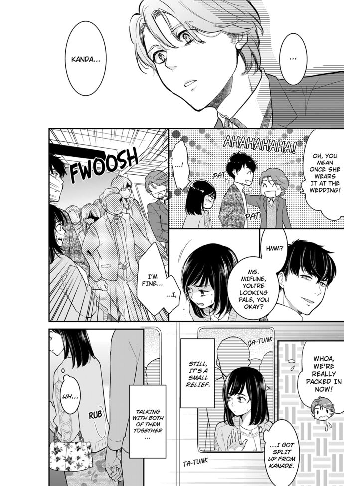 Your Husband is Mine. ~Wet Penetration at the Midnight Salon~ - Chapter 60 - picture 3