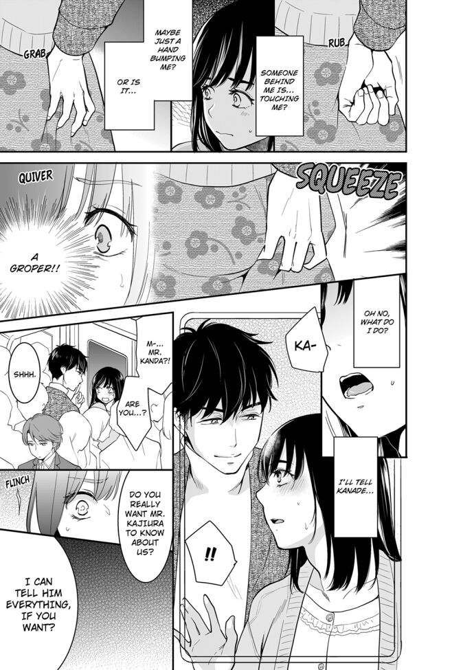 Your Husband is Mine. ~Wet Penetration at the Midnight Salon~ - Chapter 60 - picture 4