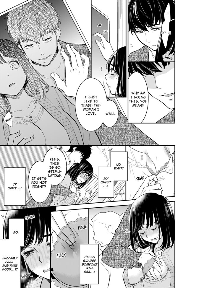 Your Husband is Mine. ~Wet Penetration at the Midnight Salon~ - Chapter 60 - picture 6