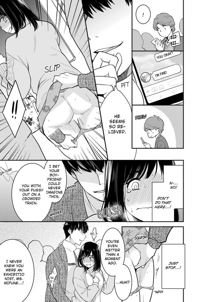 Your Husband is Mine. ~Wet Penetration at the Midnight Salon~ - Chapter 61 - picture 2