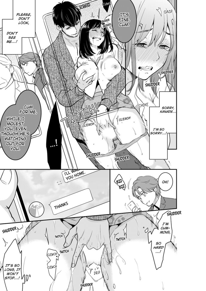 Your Husband is Mine. ~Wet Penetration at the Midnight Salon~ - Chapter 61 - picture 6