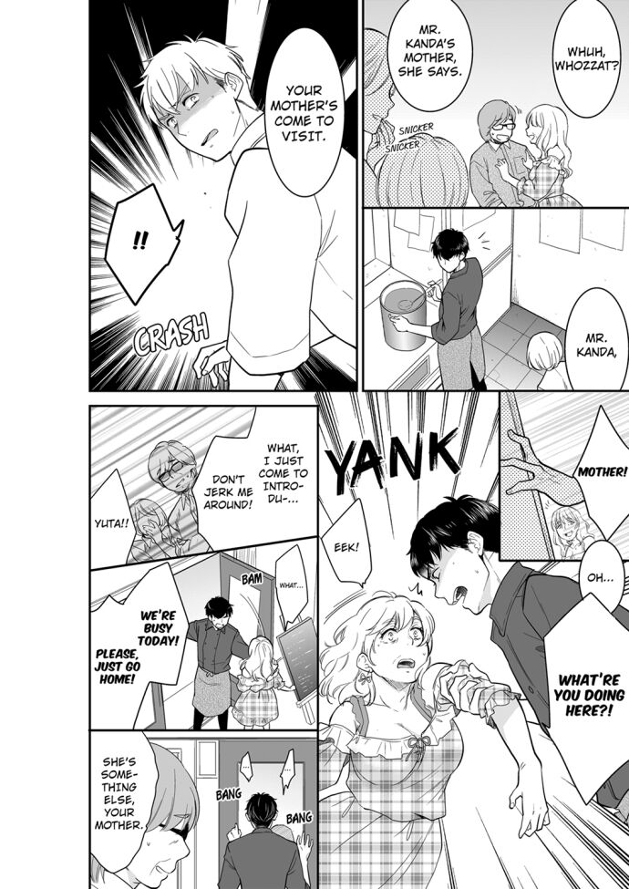 Your Husband is Mine. ~Wet Penetration at the Midnight Salon~ - Chapter 62 - picture 1