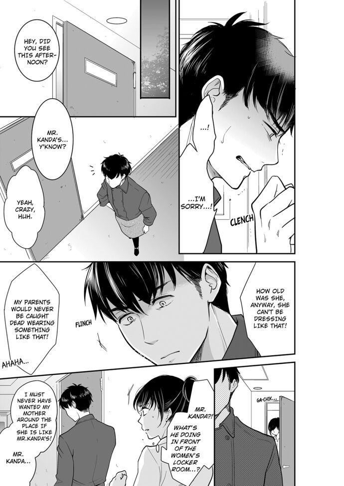 Your Husband is Mine. ~Wet Penetration at the Midnight Salon~ - Chapter 62 - picture 2