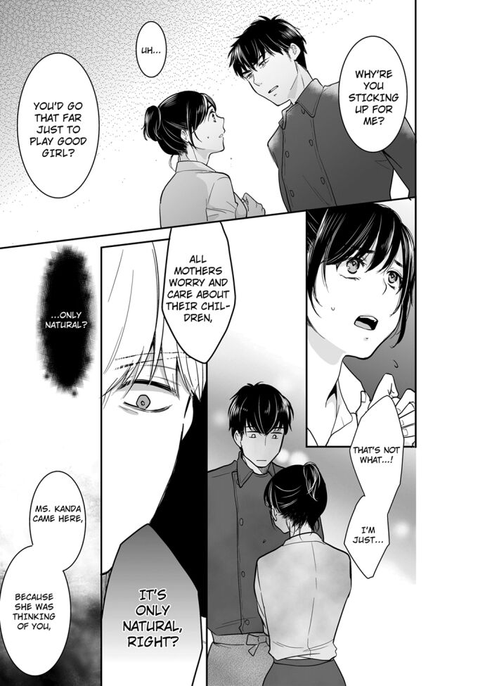 Your Husband is Mine. ~Wet Penetration at the Midnight Salon~ - Chapter 62 - picture 4