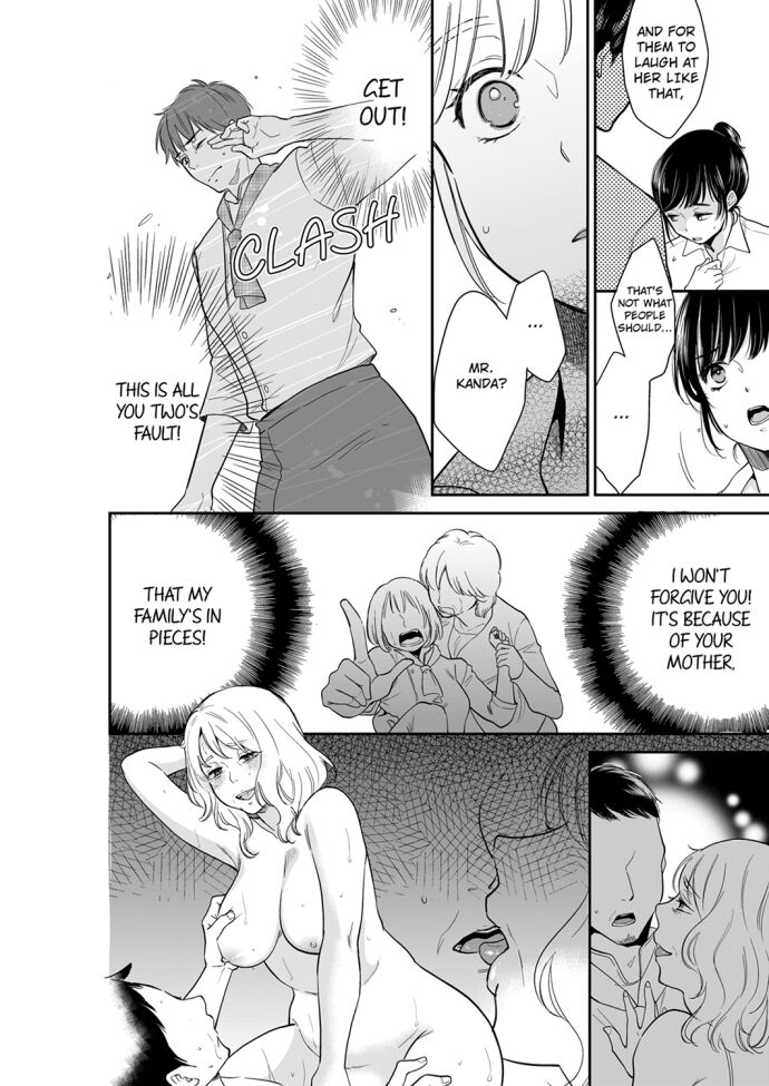Your Husband is Mine. ~Wet Penetration at the Midnight Salon~ - Chapter 62 - picture 5