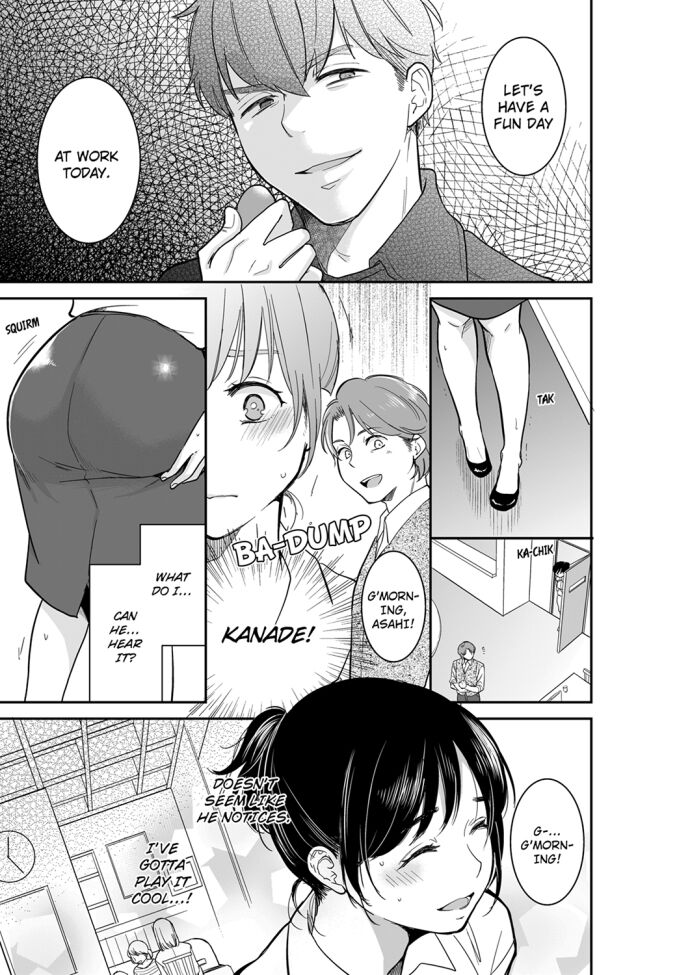Your Husband is Mine. ~Wet Penetration at the Midnight Salon~ - Chapter 63 - picture 4