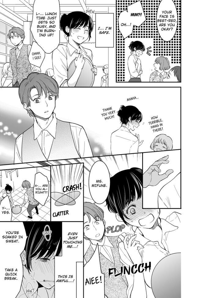 Your Husband is Mine. ~Wet Penetration at the Midnight Salon~ - Chapter 63 - picture 6