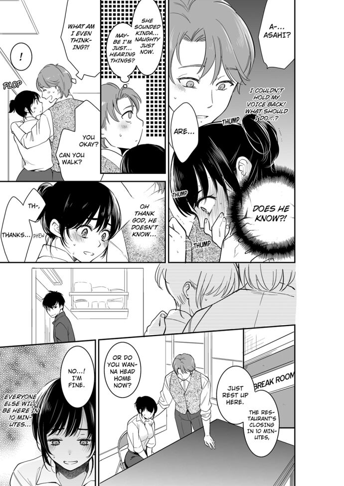 Your Husband is Mine. ~Wet Penetration at the Midnight Salon~ - Chapter 64 - picture 0