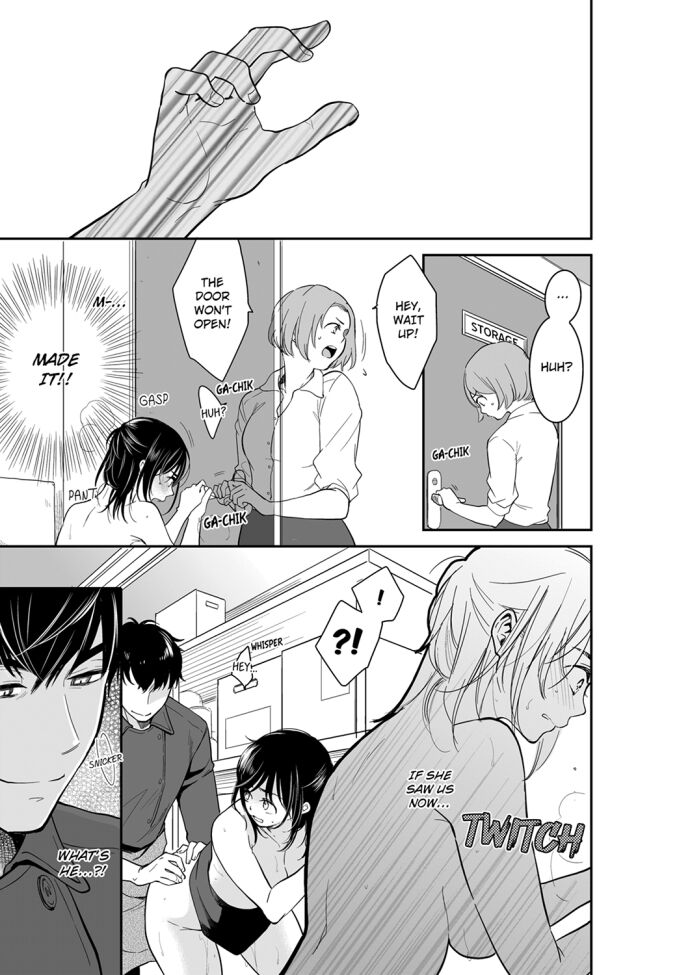Your Husband is Mine. ~Wet Penetration at the Midnight Salon~ - Chapter 65 - picture 0