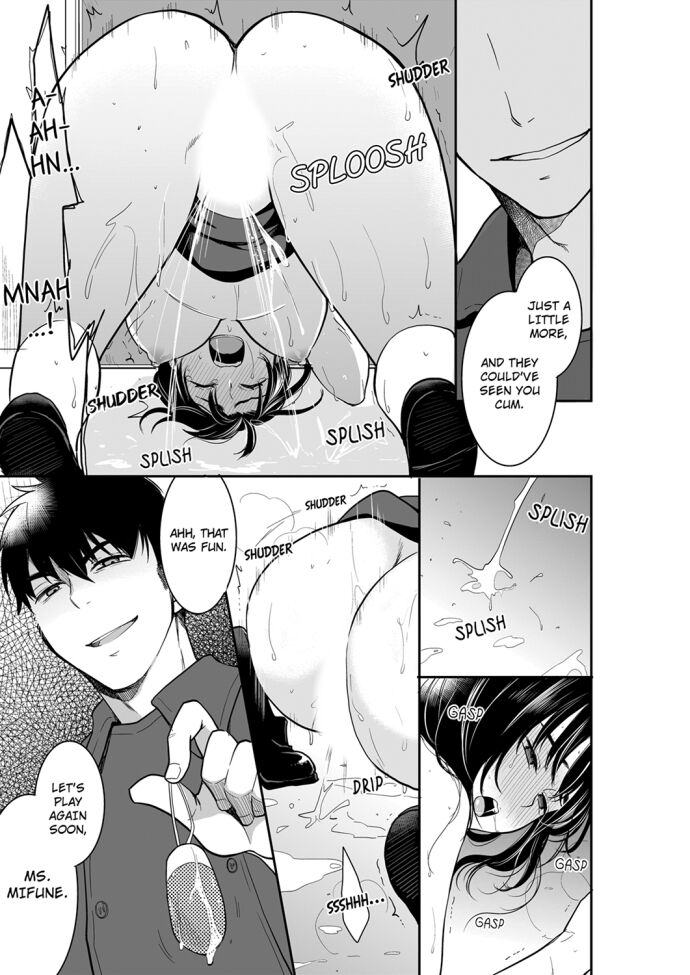 Your Husband is Mine. ~Wet Penetration at the Midnight Salon~ - Chapter 65 - picture 2