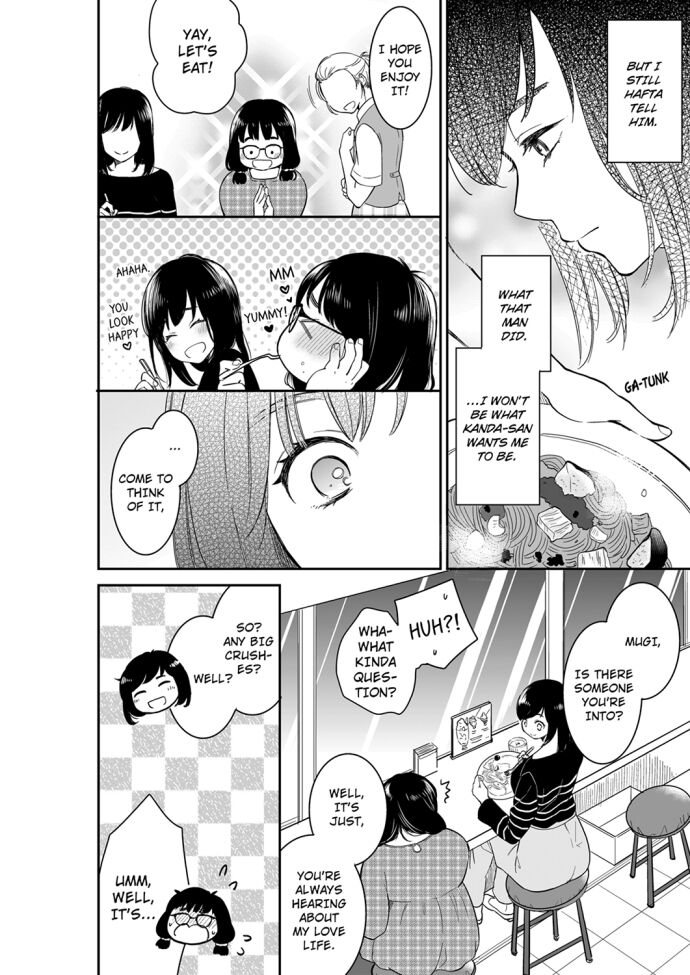 Your Husband is Mine. ~Wet Penetration at the Midnight Salon~ - Chapter 65 - picture 5