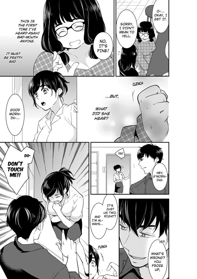 Your Husband is Mine. ~Wet Penetration at the Midnight Salon~ - Chapter 66 - picture 0