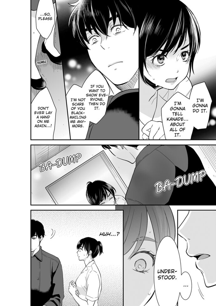 Your Husband is Mine. ~Wet Penetration at the Midnight Salon~ - Chapter 66 - picture 1