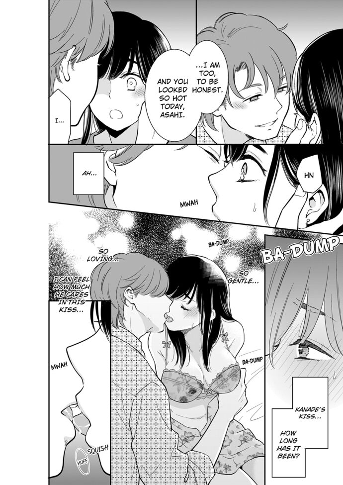 Your Husband is Mine. ~Wet Penetration at the Midnight Salon~ - Chapter 67 - picture 1