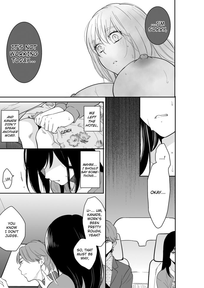 Your Husband is Mine. ~Wet Penetration at the Midnight Salon~ - Chapter 67 - picture 6