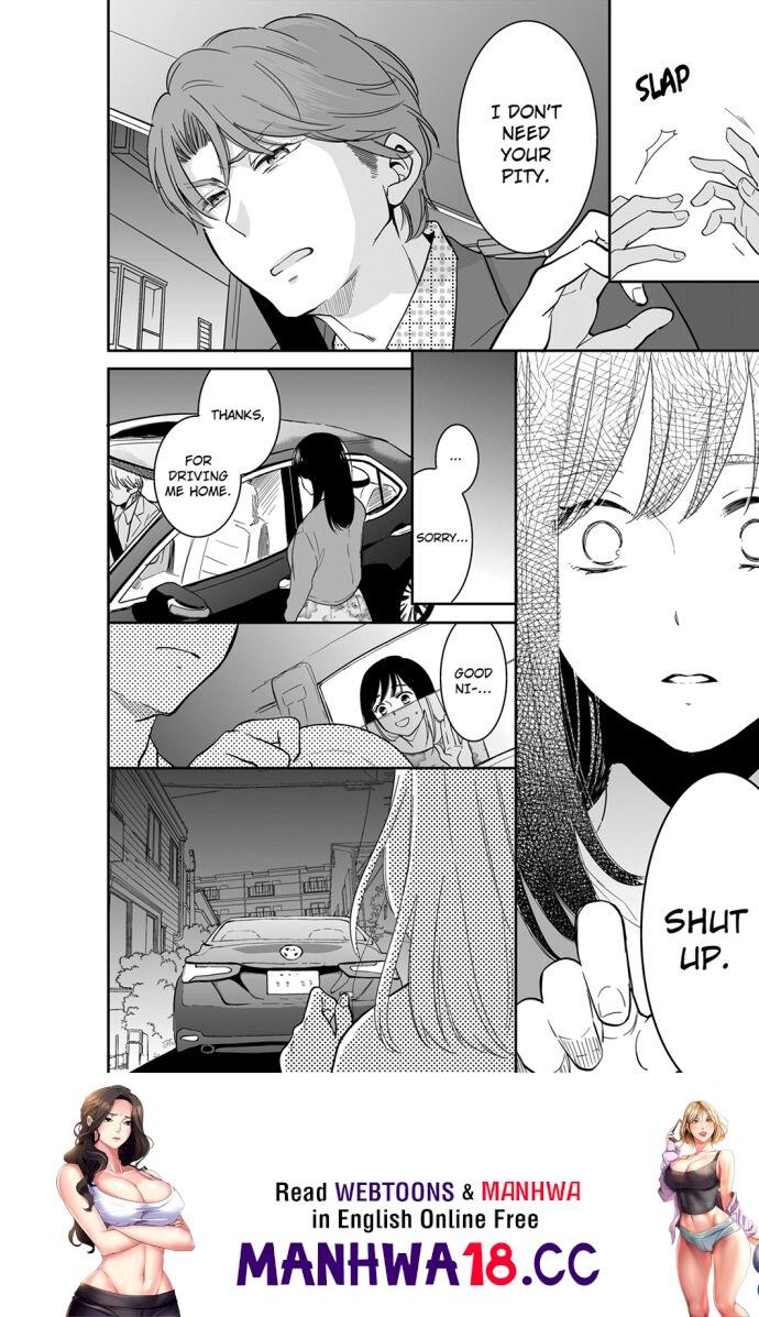 Your Husband is Mine. ~Wet Penetration at the Midnight Salon~ - Chapter 67 - picture 7