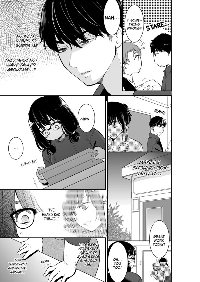 Your Husband is Mine. ~Wet Penetration at the Midnight Salon~ - Chapter 68 - picture 2