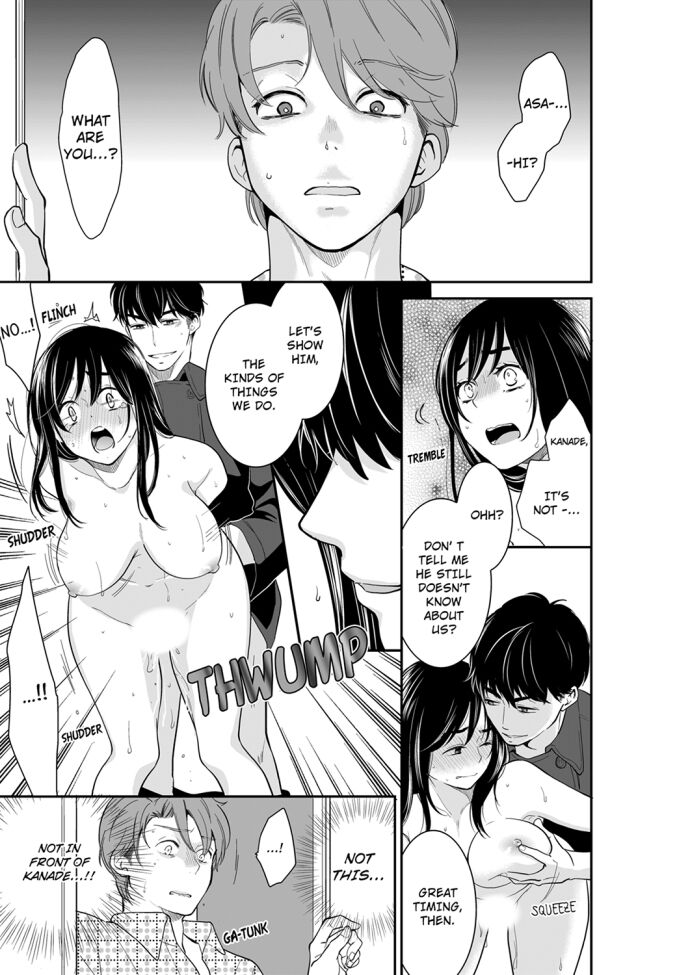 Your Husband is Mine. ~Wet Penetration at the Midnight Salon~ - Chapter 69 - picture 0