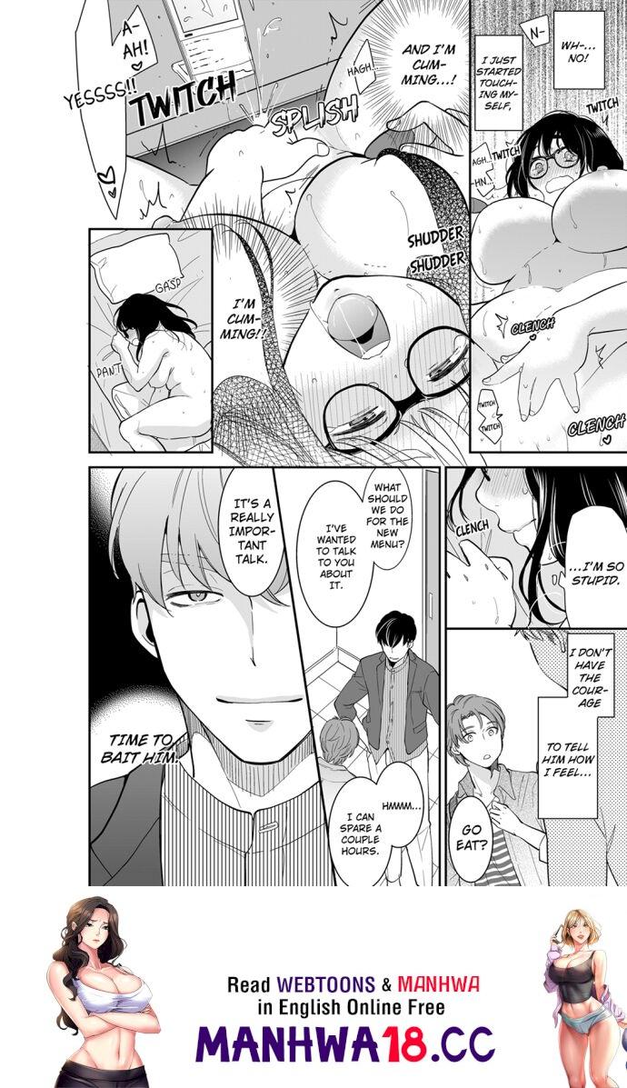 Your Husband is Mine. ~Wet Penetration at the Midnight Salon~ - Chapter 70 - picture 7