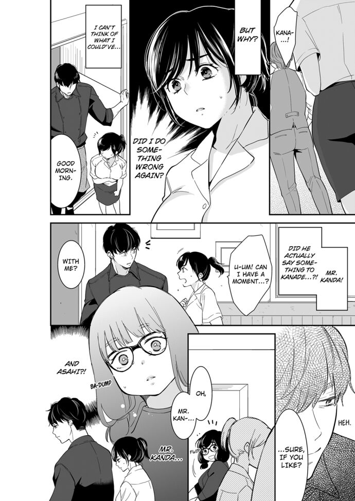 Your Husband is Mine. ~Wet Penetration at the Midnight Salon~ - Chapter 71 - picture 3