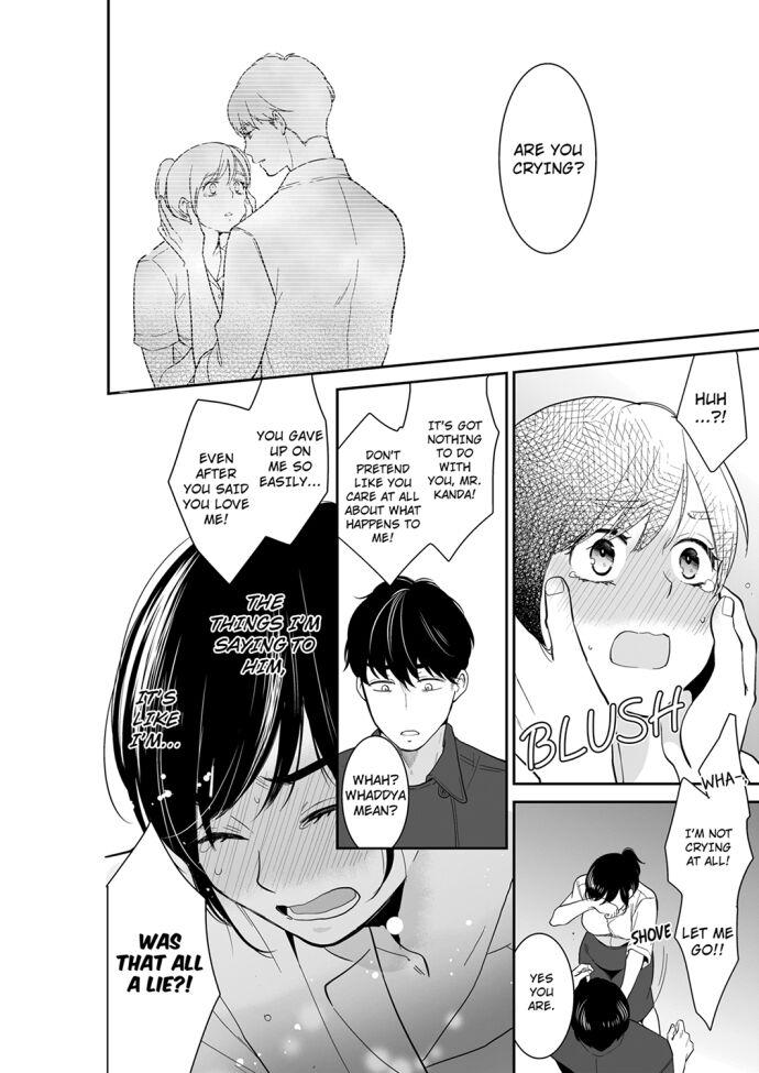 Your Husband is Mine. ~Wet Penetration at the Midnight Salon~ - Chapter 71 - picture 5