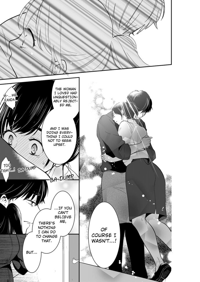 Your Husband is Mine. ~Wet Penetration at the Midnight Salon~ - Chapter 71 - picture 6