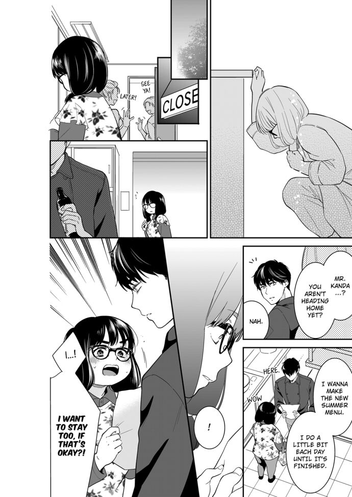 Your Husband is Mine. ~Wet Penetration at the Midnight Salon~ - Chapter 72 - picture 1