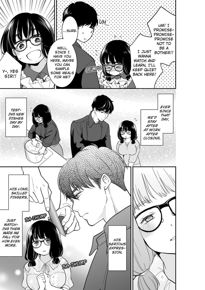 Your Husband is Mine. ~Wet Penetration at the Midnight Salon~ - Chapter 72 - picture 2
