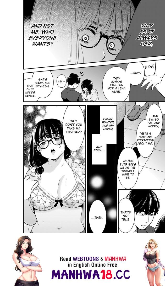 Your Husband is Mine. ~Wet Penetration at the Midnight Salon~ - Chapter 72 - picture 7