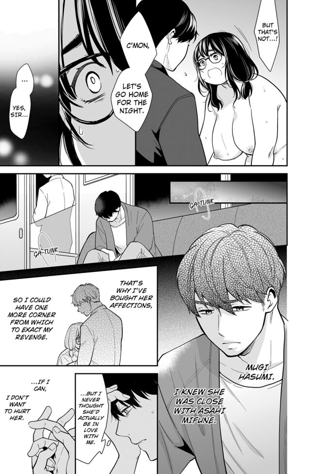 Your Husband is Mine. ~Wet Penetration at the Midnight Salon~ - Chapter 74 - picture 0