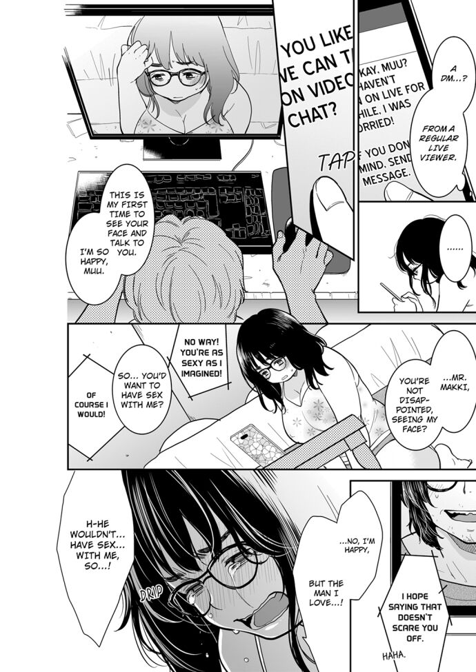 Your Husband is Mine. ~Wet Penetration at the Midnight Salon~ - Chapter 74 - picture 3