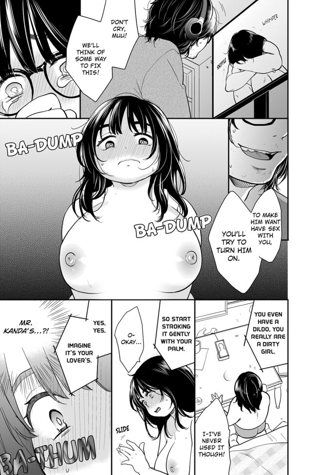 Your Husband is Mine. ~Wet Penetration at the Midnight Salon~ - Chapter 74 - picture 4