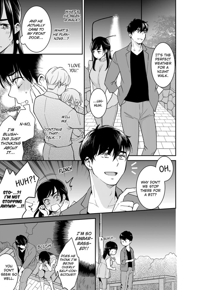 Your Husband is Mine. ~Wet Penetration at the Midnight Salon~ - Chapter 75 - picture 0