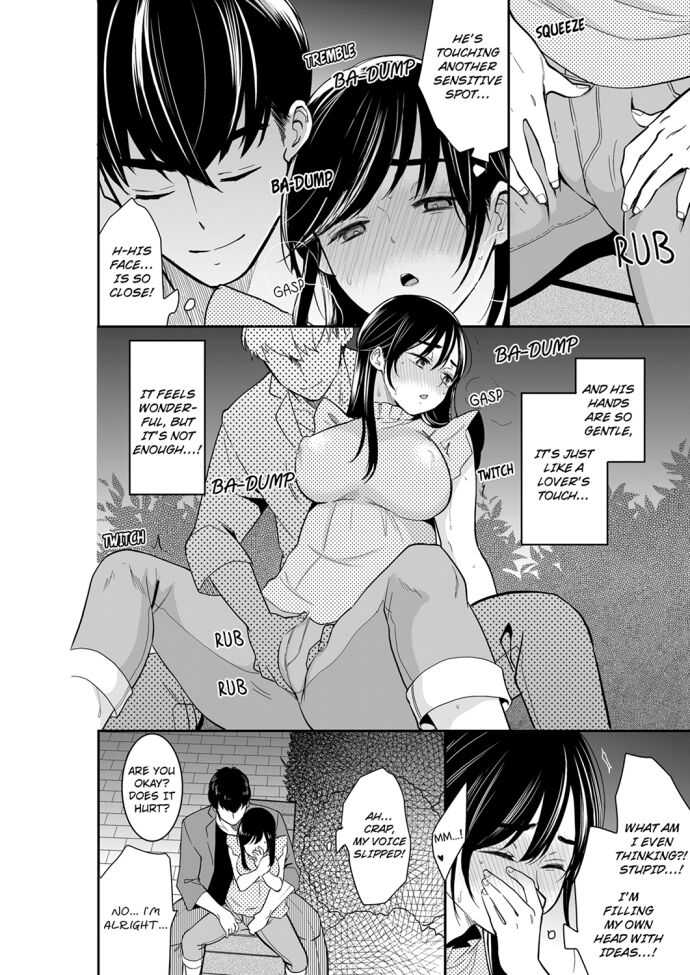 Your Husband is Mine. ~Wet Penetration at the Midnight Salon~ - Chapter 75 - picture 5