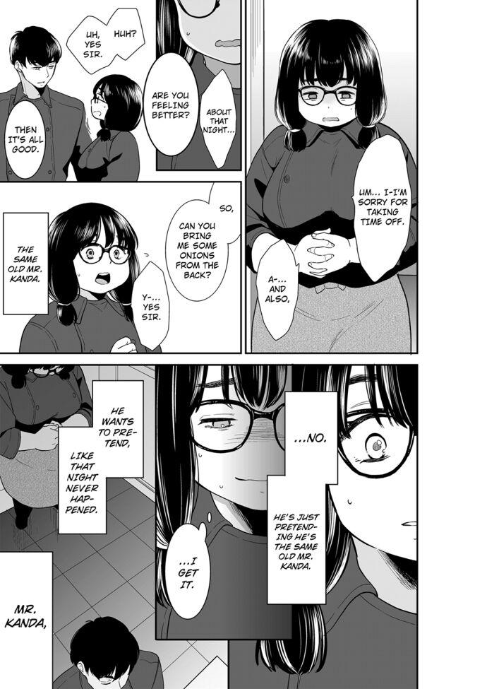 Your Husband is Mine. ~Wet Penetration at the Midnight Salon~ - Chapter 76 - picture 2