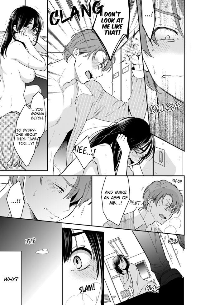 Your Husband is Mine. ~Wet Penetration at the Midnight Salon~ - Chapter 77 - picture 6