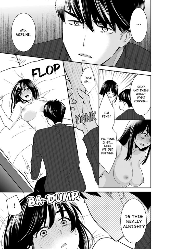 Your Husband is Mine. ~Wet Penetration at the Midnight Salon~ - Chapter 78 - picture 4