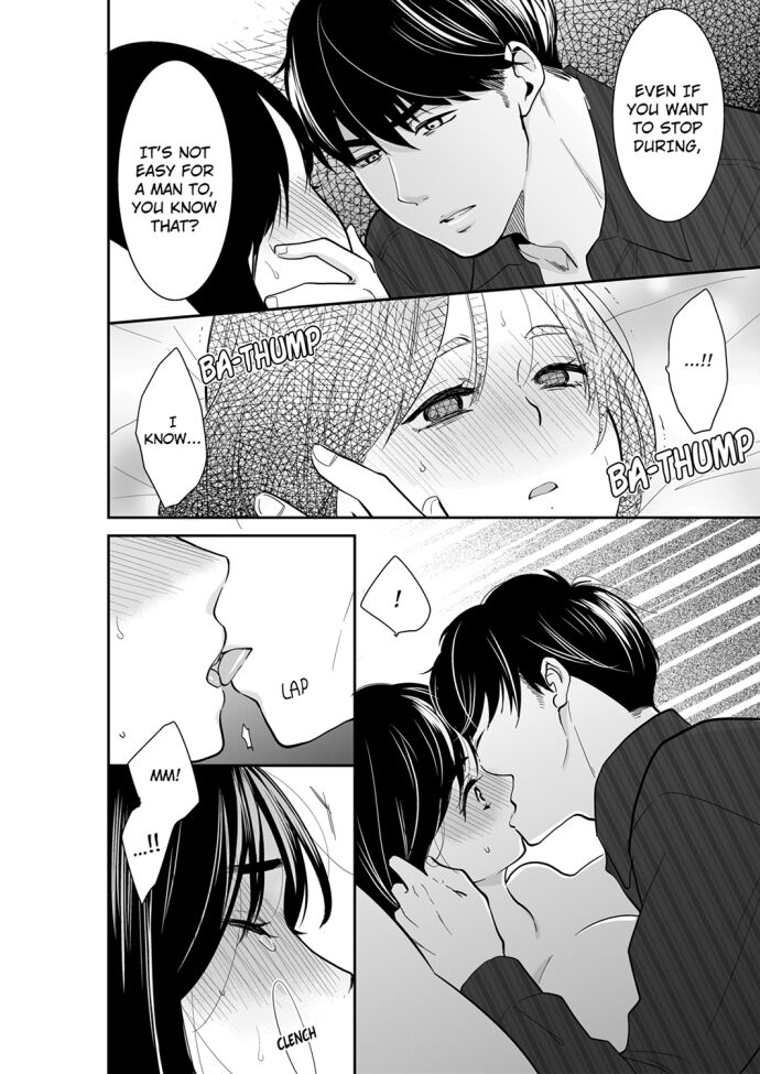Your Husband is Mine. ~Wet Penetration at the Midnight Salon~ - Chapter 78 - picture 5