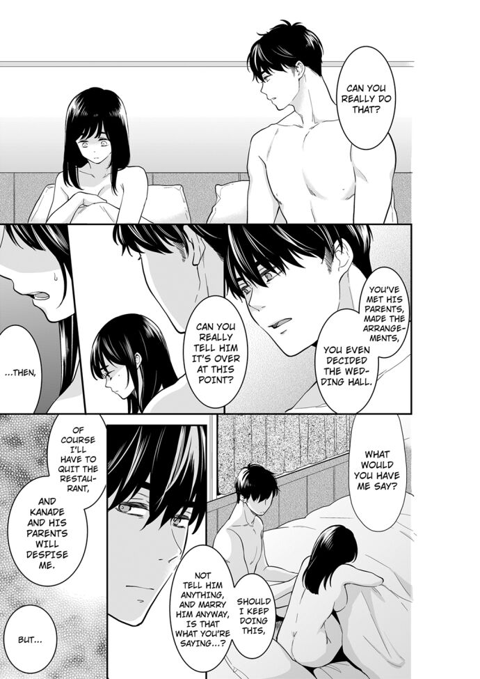 Your Husband is Mine. ~Wet Penetration at the Midnight Salon~ - Chapter 81 - picture 0
