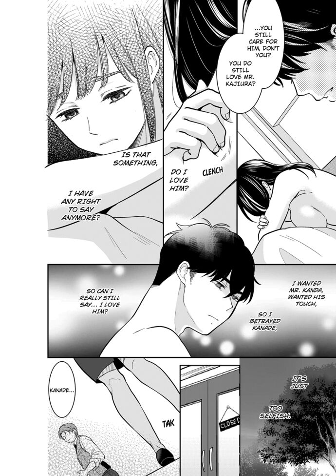 Your Husband is Mine. ~Wet Penetration at the Midnight Salon~ - Chapter 81 - picture 1