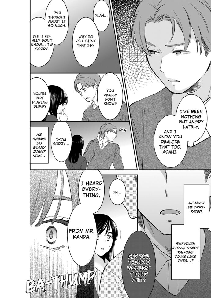Your Husband is Mine. ~Wet Penetration at the Midnight Salon~ - Chapter 81 - picture 5