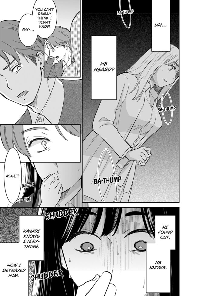 Your Husband is Mine. ~Wet Penetration at the Midnight Salon~ - Chapter 81 - picture 6