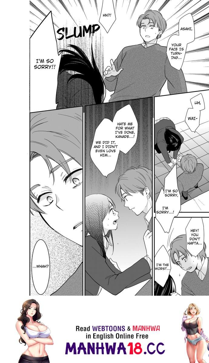 Your Husband is Mine. ~Wet Penetration at the Midnight Salon~ - Chapter 81 - picture 7