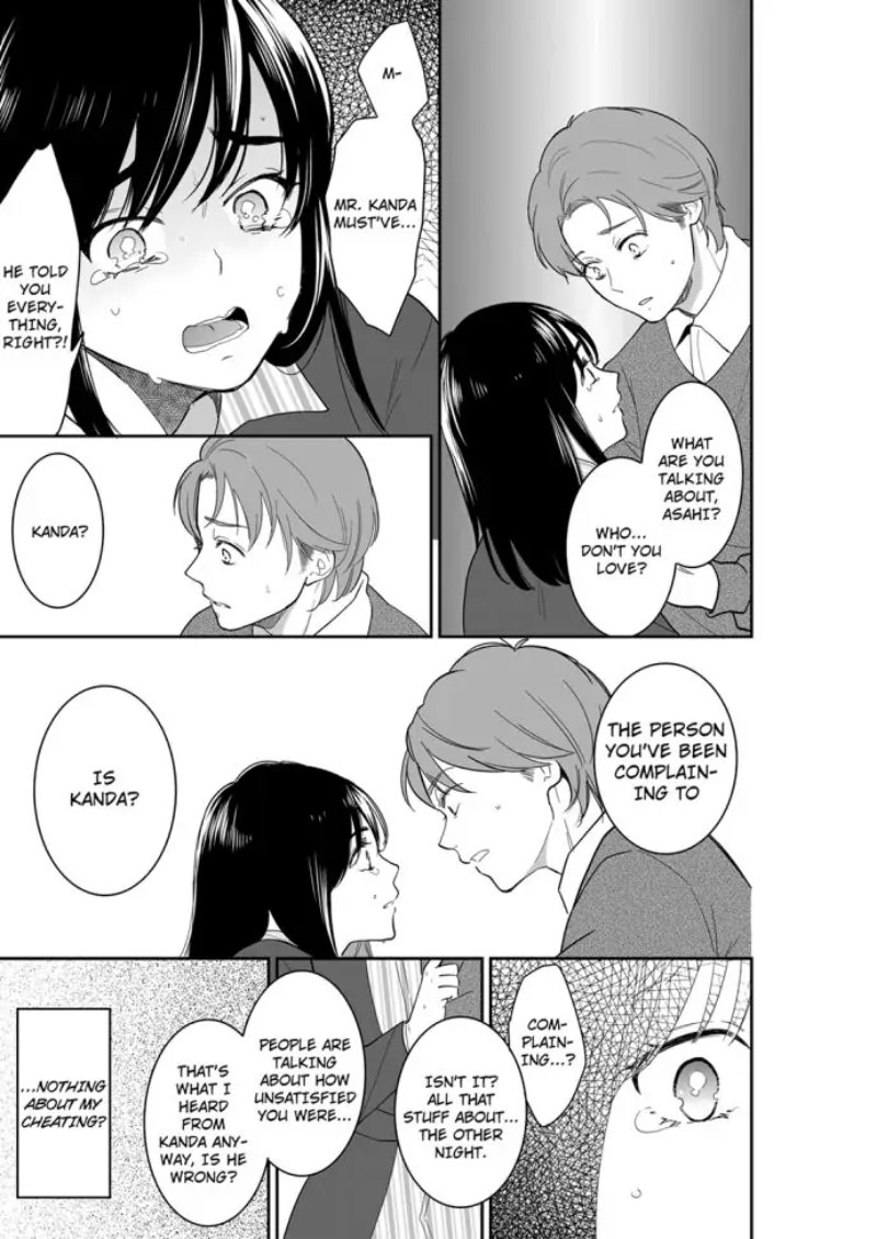 Your Husband is Mine. ~Wet Penetration at the Midnight Salon~ - Chapter 82 - picture 0