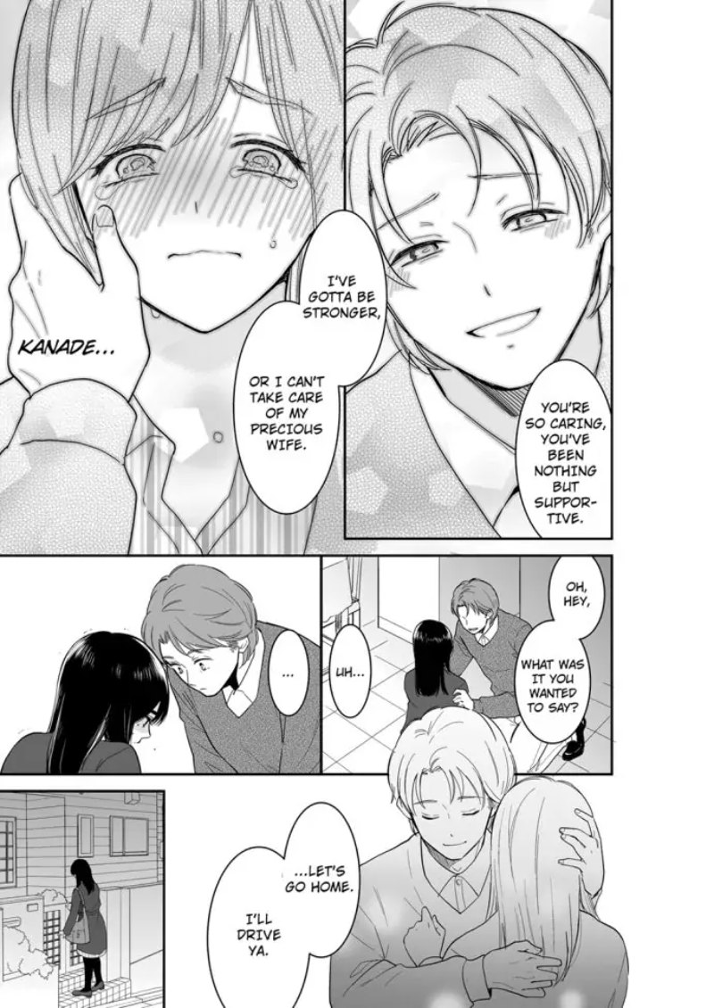 Your Husband is Mine. ~Wet Penetration at the Midnight Salon~ - Chapter 82 - picture 2