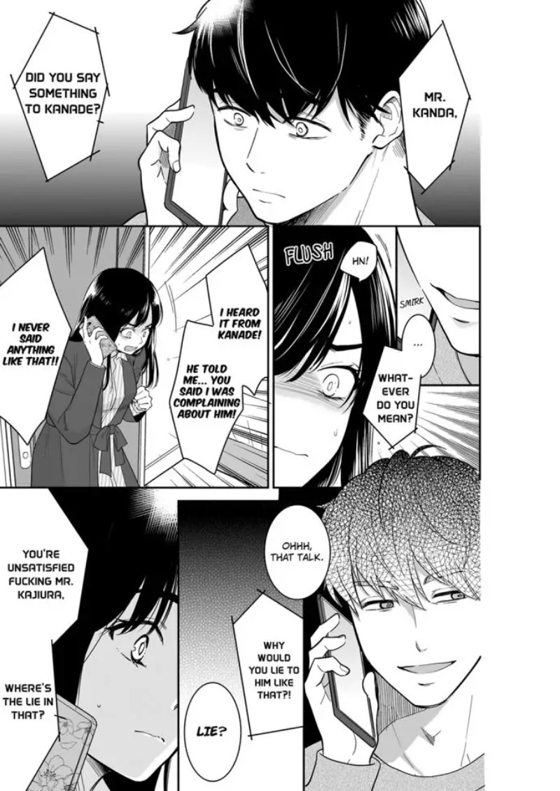 Your Husband is Mine. ~Wet Penetration at the Midnight Salon~ - Chapter 82 - picture 4