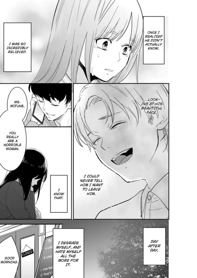 Your Husband is Mine. ~Wet Penetration at the Midnight Salon~ - Chapter 82 - picture 6