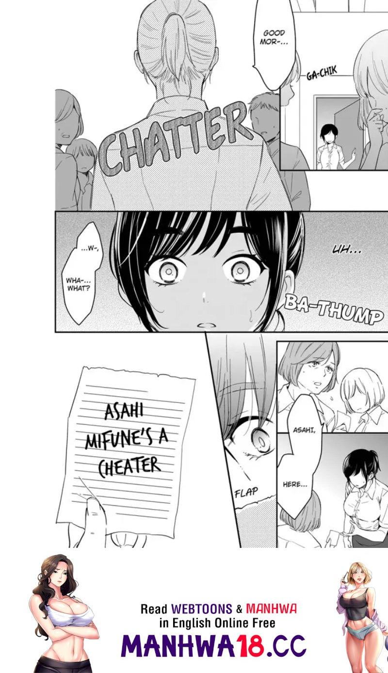 Your Husband is Mine. ~Wet Penetration at the Midnight Salon~ - Chapter 82 - picture 7